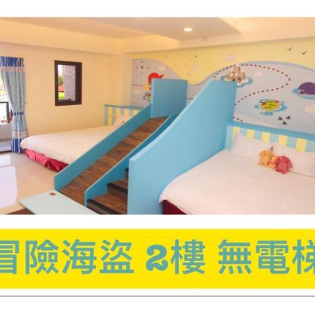 Childlike Innocence Homestay 花蓮市 エクステリア 写真