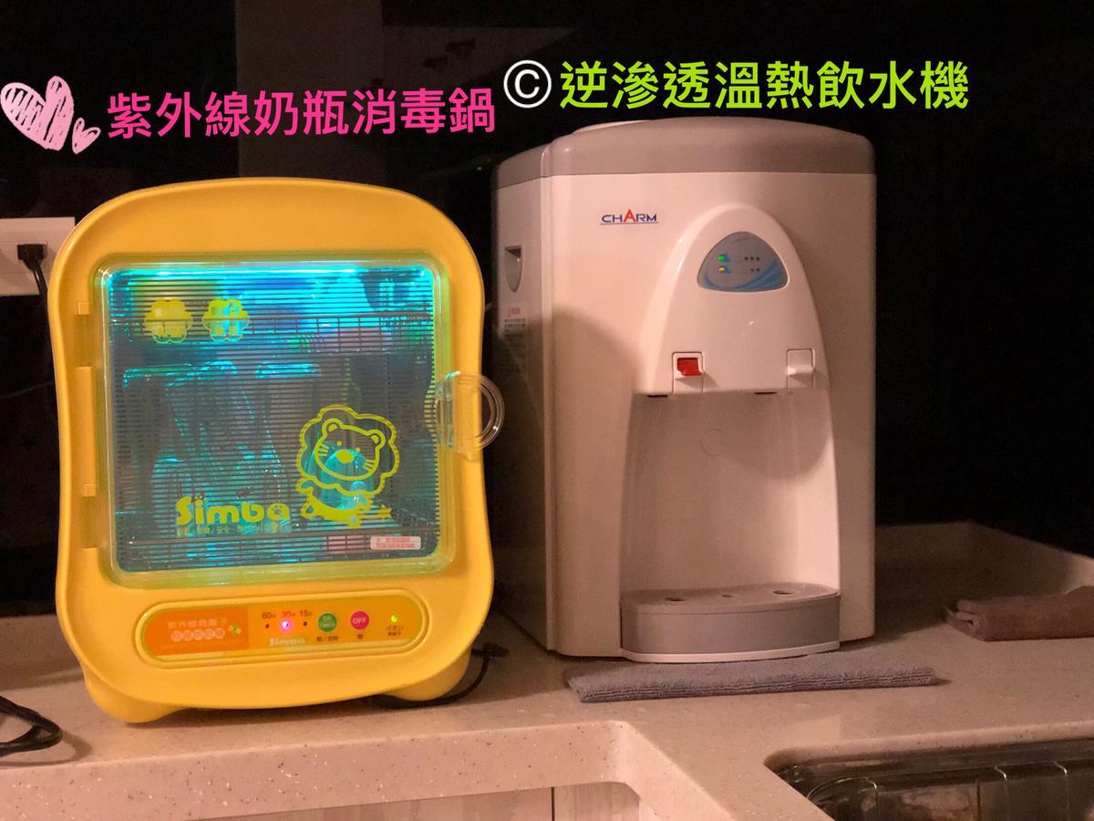 Childlike Innocence Homestay 花蓮市 エクステリア 写真