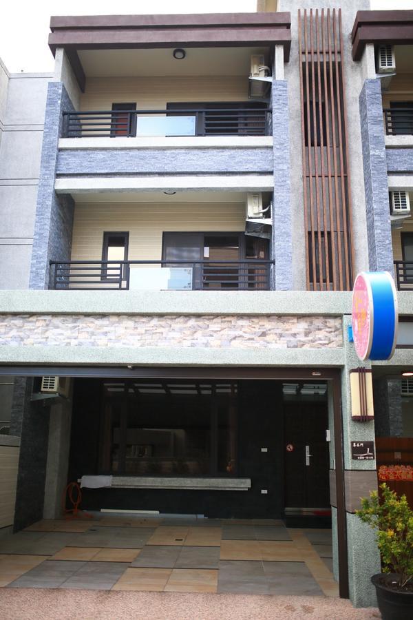 Childlike Innocence Homestay 花蓮市 エクステリア 写真